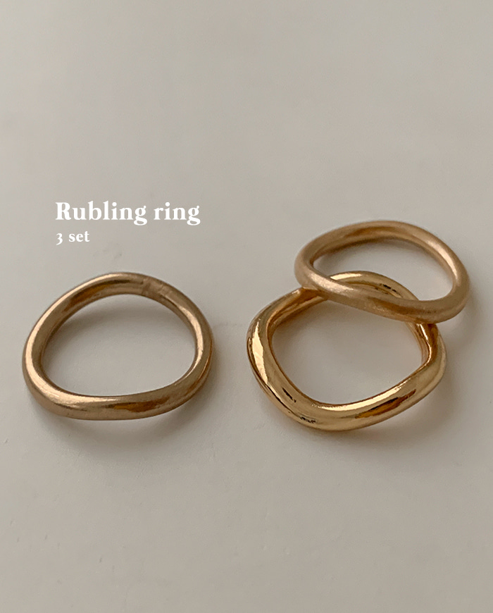 Rubling ring set R 74